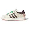 Superstar II