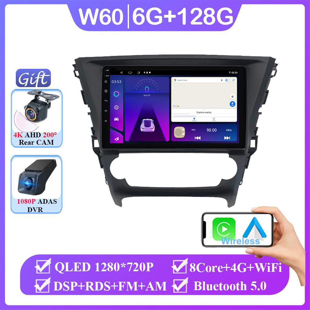 Car Android 14 For Toyota Avensis 2018-2020 Auto Radio Stereo Multimedia Player GPS Navigation 5G wifi Wireless Carplay HDR QLED