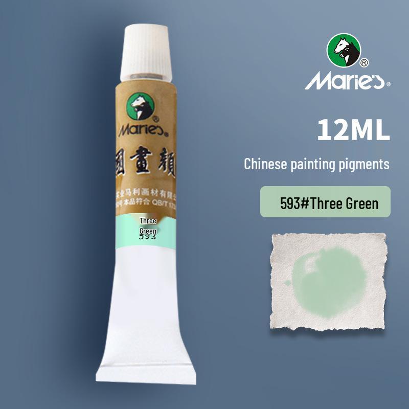 Mali Guohua Pigments: 12ml Boxed, 32ml Large, Chinese Painting Ink Stick In Spring Festival Gongbi Wisteria Yellow.