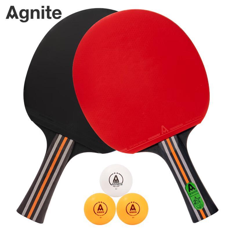 Deli FH208 2-Star Table Tennis Paddle Set