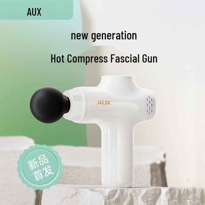 AUX Mini Percussion Massage Gun CN plug (adapter included)
