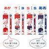 Tombow Red Round Pointing Pencil Set ippo! Pencils, 12-Piece (Hexagonal, Roll-Resistant) (1 Dozen) CV-KIV