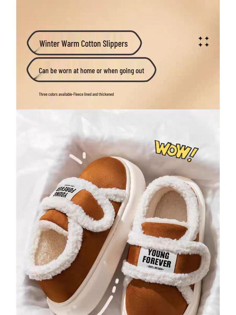 Damskie Zimowe Grube Kapcie Bawełniane Antypoślizgowe – Ciepłe Kapcie Indoor/Outdoor Zamknięte z Magicznym Rzepem