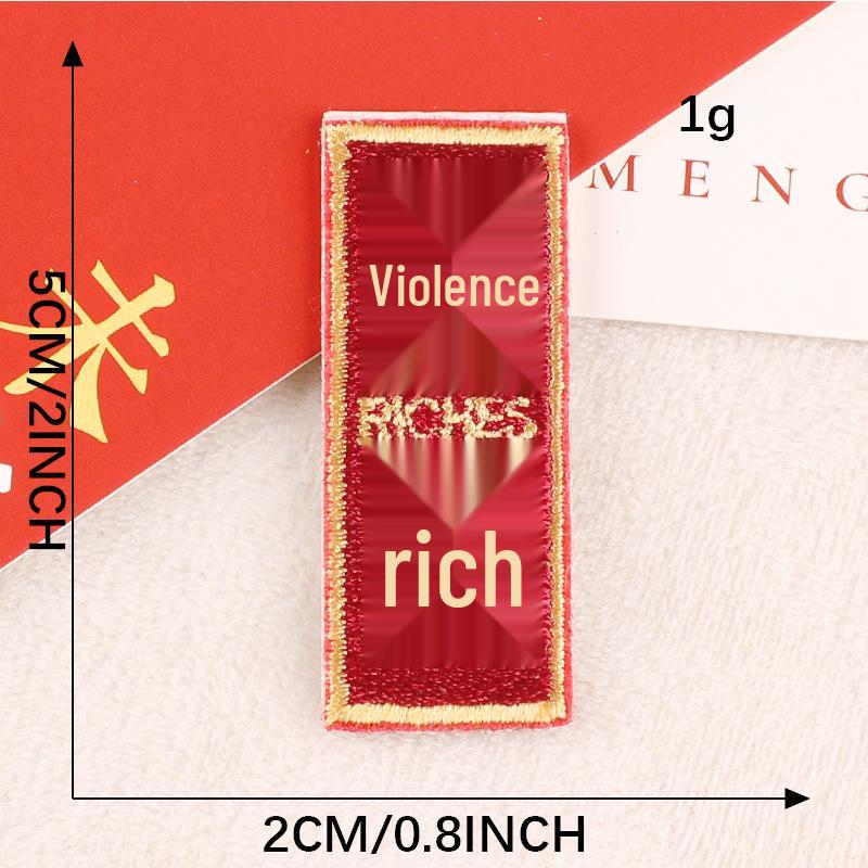 National Style Embroidery Label: Text Badge, Cloth Patch, and Handbook Accessories
