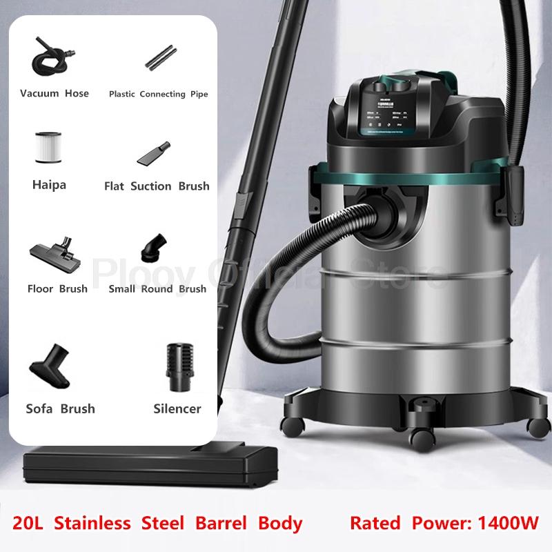 

20/25л многофункциональный пылесос для влажной и сухой уборки, бытовой техники, мойки автомобилей, специального коммерческого и промышленного пылесоса