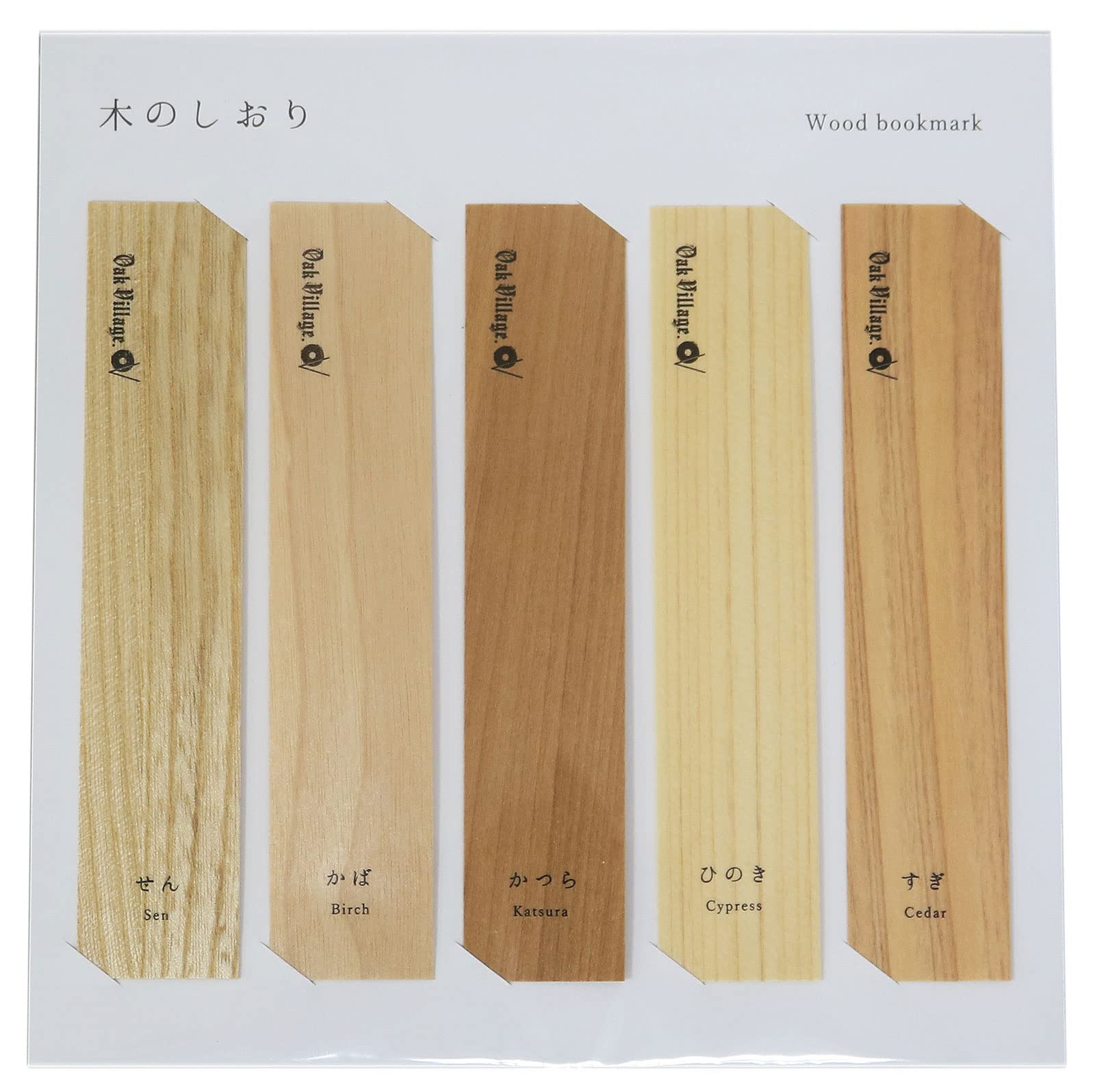 

Oak Village Деревянный набор из дерева, сделанный из массива, стильные закладки, закладки, 5, закладки, деревянные, текстура, Япония, дерево,