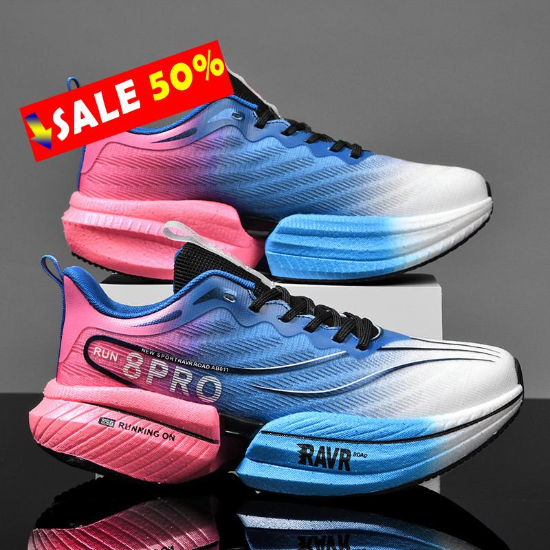 

НОВЫЕ 2025 Marathon Air Cushion мужские спортивные кроссовки для бега дышащие легкие женские удобные спортивные нескользящие кроссовки 35