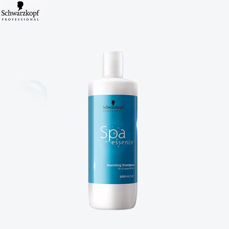 Schwarzkopf Professional Aqua Essence Nourishing Shampoo