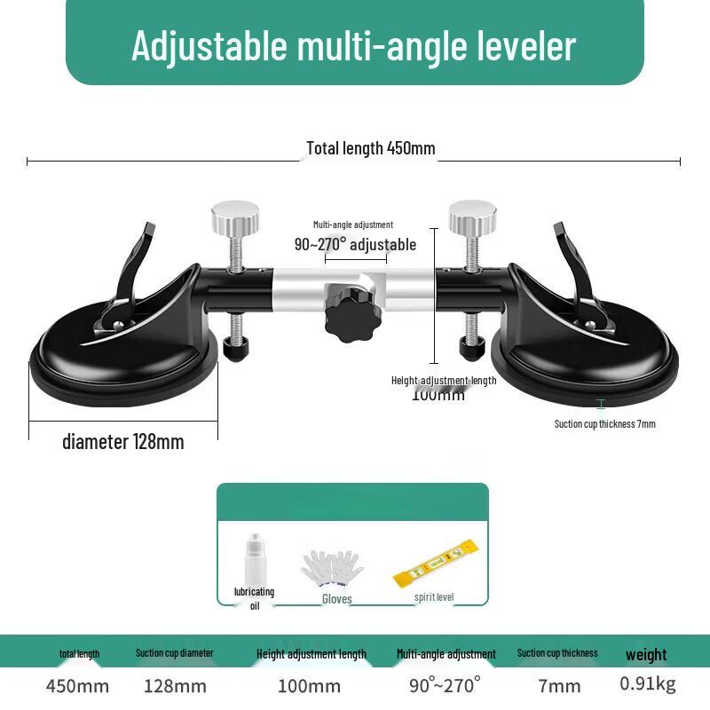 

Adjustable Vacuum Suction Stone Seam Setter