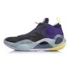 Li Ning All City 8 V2 All City8 Cushioning Mid top Basketball Shoes Men's Navy Blue ABAQ023-8