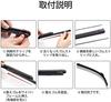Biqing Wiper Replacement Rubber, Length 600mm Width 20mm Rubber Strip,