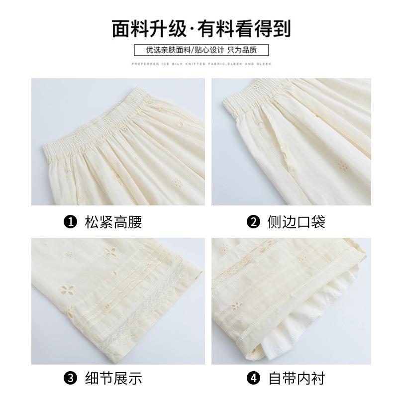 Apricot lace splicing wide-leg pants women's summer thin high-waisted drape straight-leg pants hollow crochet design casual pants