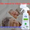 Elderly Room & Bedding Odor Eliminator – Indoor Air Freshener