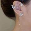 Butterfly Tassel Ear Clips Without Ear Holes Female Temperament Light Luxury High Sense Niche Cold Wind Ear Hanging Ear Bone Clips