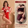 Sex Lingerie Christmas Dating Robe Bed Pajamas Uniform Seduction Small Breasts Flirting Passion Abstinence Women's Clothing