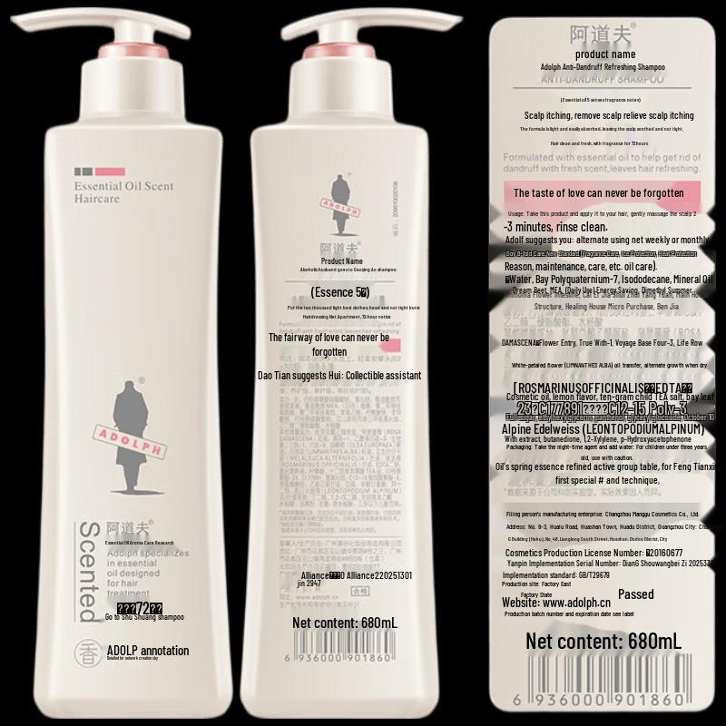 Adorfoe Essential Oil Anti-Dandruff & Soothing Shampoo