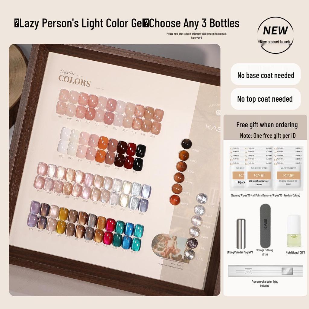 KaSi 2025 Autumn/Winter Sparkle Cat Eye Gel Polish - One-Step, Five-in-One Color for Nail Art