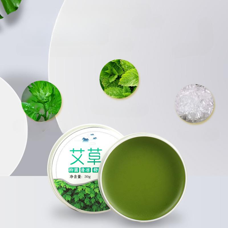 1/2PCS Protection Insects Protection  Health Massage Sports Beauty Mosquito Bites Anti Itching Wormwood Balm Wormwood Mint Cream