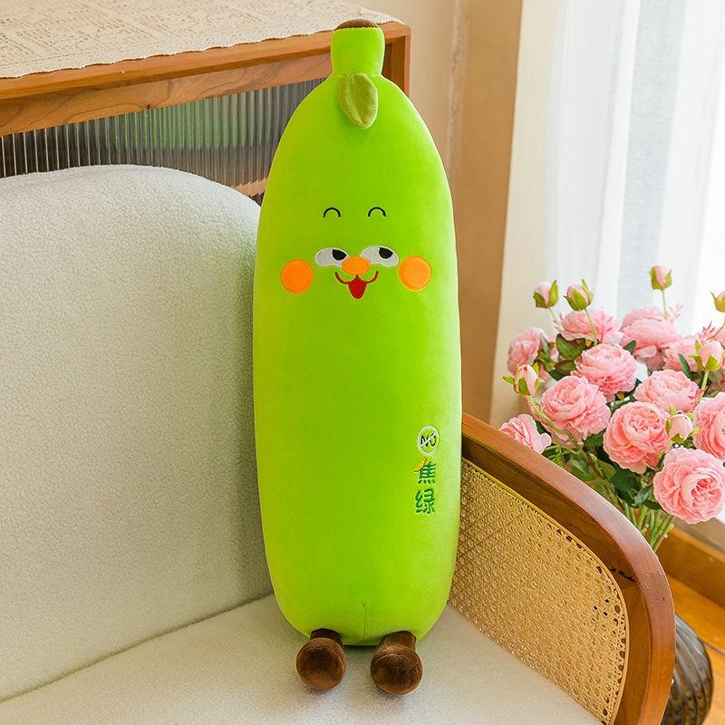 Peluche de Plátano Grande Lindo de 52 cm Muñeca Súper Suave de Planta de Plátano Amarilla y Verde como Regalo de Cumpleaños y Navidad para Niños
