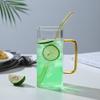 Shangqi Square Glass Straw Cup Set