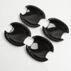 For Volkswagen VW Tiguan 2009 - 2014 New Carbon Fiber Chrome Car Door Handle Cover Cup Bowl Trim Sticker Styling Accessories