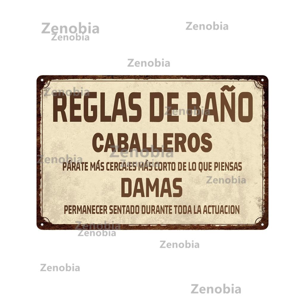 Zenobia Home Decor Spanish Sign Vintage Metal Poster Bar Pub Club Hogarena Bano Man Cave Wall Art Iron Painting Decorative Plate
