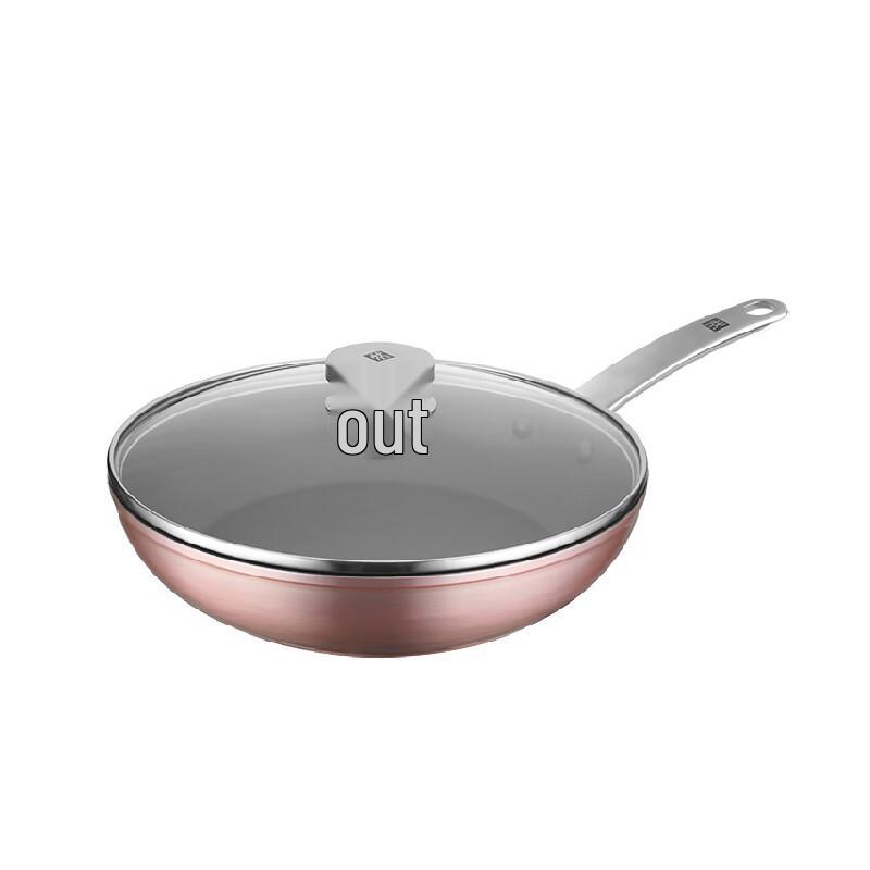 ZWILLING Enjoy 28CM Non-Stick Frying Pan