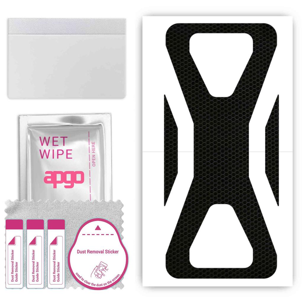 apgo Protective Skin Sticker for the Back Compatible with Black Shark 3, Wrap Film, Foil, Vinyl - Pattern Matrix