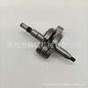 High-Quality MS462 Chainsaw Crankshaft & Connecting Rod, Wood Saw Parts (Part# 1142 030 0402).