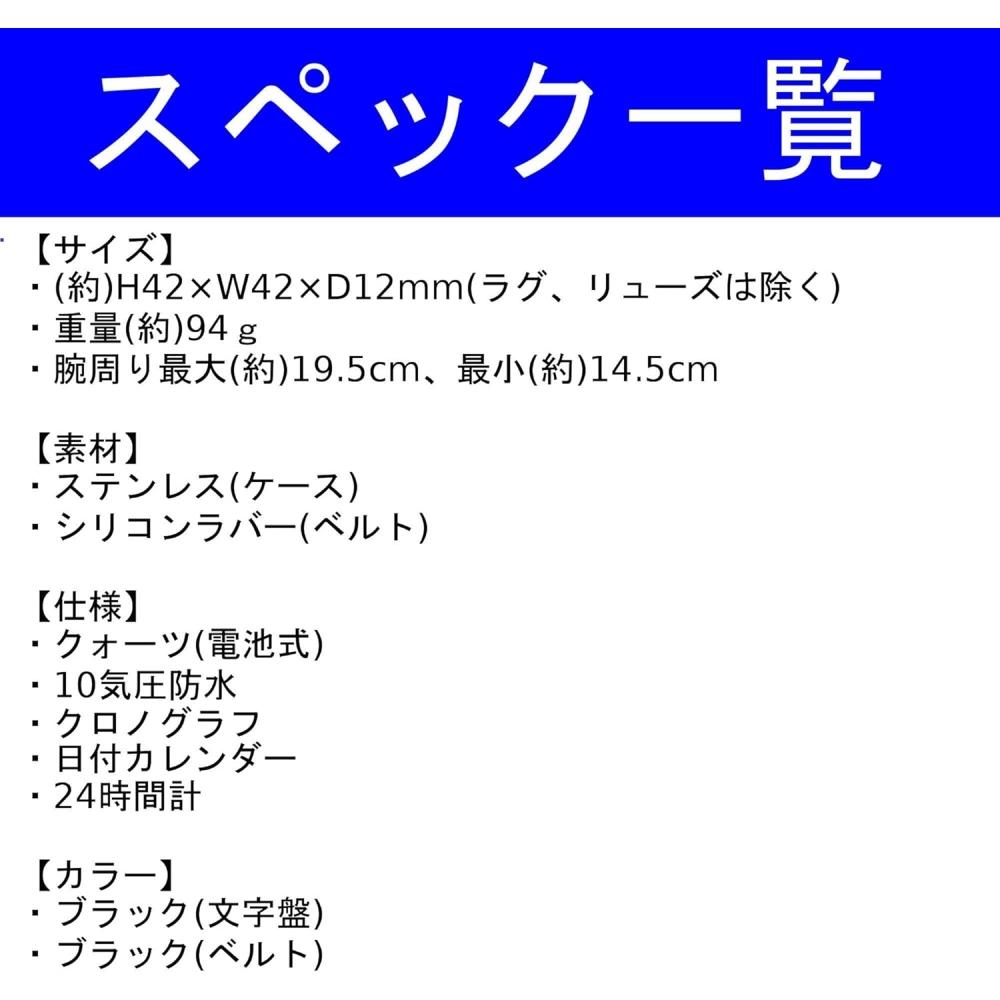 Salvatore Marra Herren Schwarz Chronograph Analog Quarz Uhr Limitiert SSbk