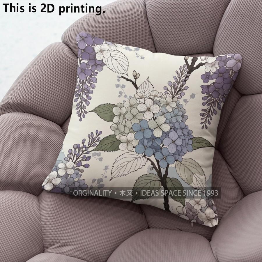 Aquarell Lila Floral Kissenbezüge Muster Kissenbezug Geeignet für Sofa Schlafzimmer Auto Kissenbezug
