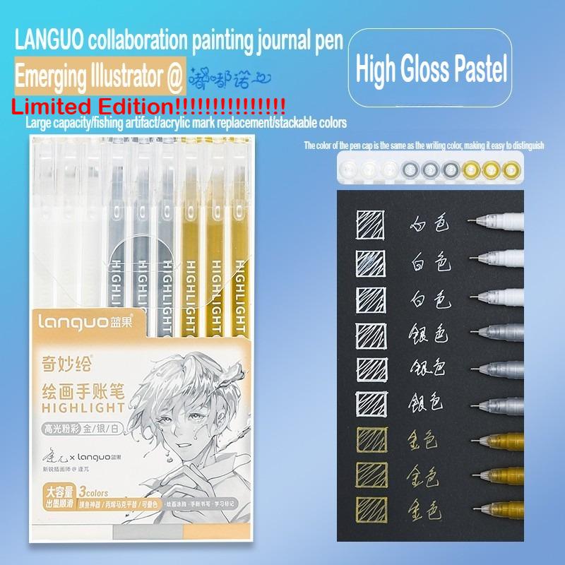 Languo 216 Colori Penna Manuale Multicolore 1,0 mm Colore Morandi Set di Penne Gel e Pennarelli Cancelleria Ufficio Forniture Scolastiche