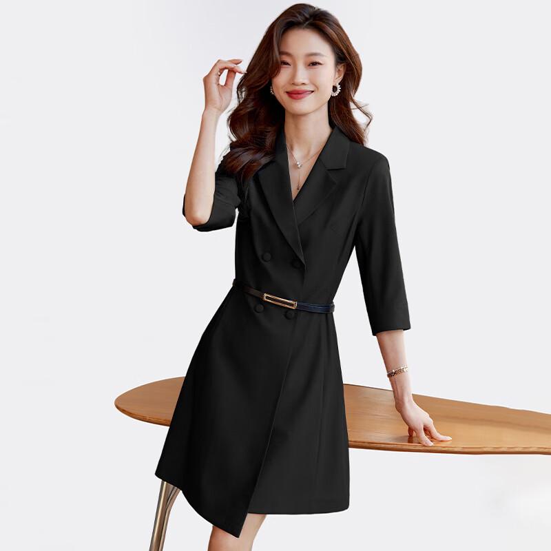 Women's Elegant Seven-Sleeve Blazer Dress