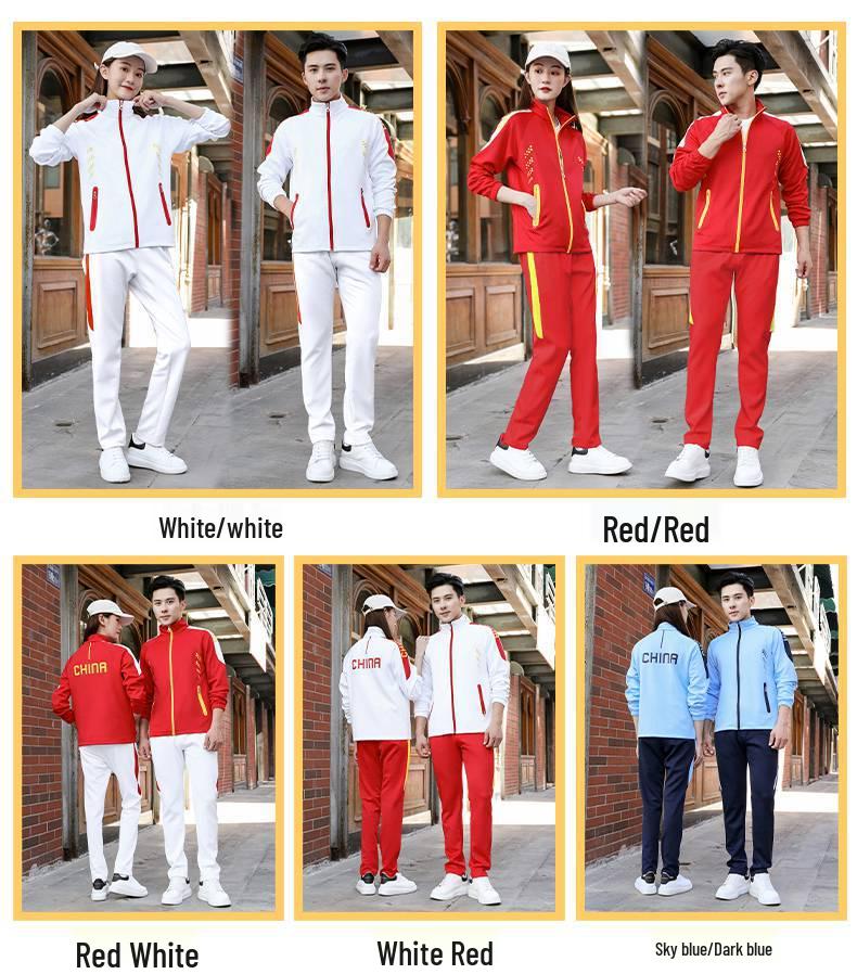 Custom Chinese Team Sportswear Set – Spring/Autumn Fitness Suit for Men, Women, Couples, and Students