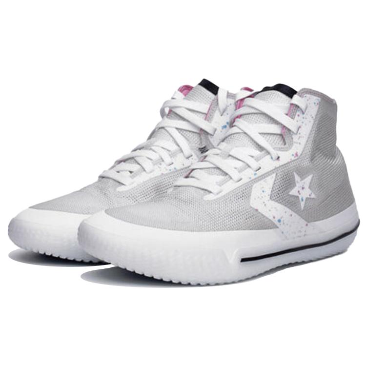 All Star Pro Bb Converse High 'Pale Putty Lotus Pink' 168790C