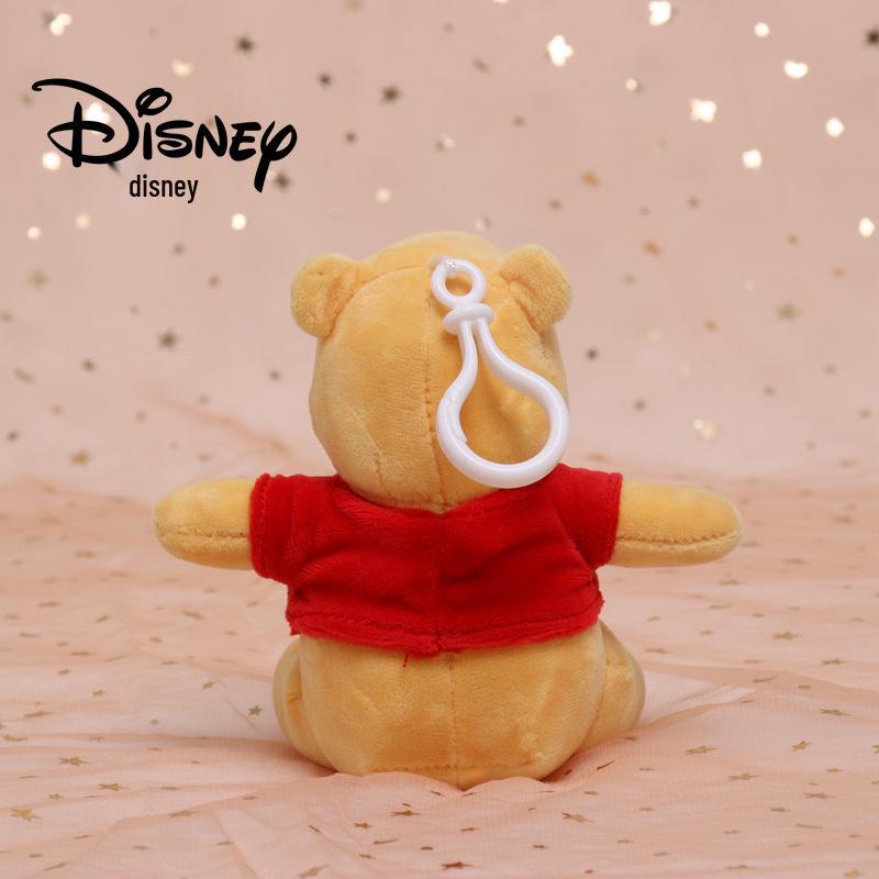 Disney Authentic Cute Winnie the Pooh Plush Bag Charm