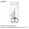 Stainless Steel Beauty Scissors: Round Head Makeup, Eyebrow, and Nose Hair Trimming Tool