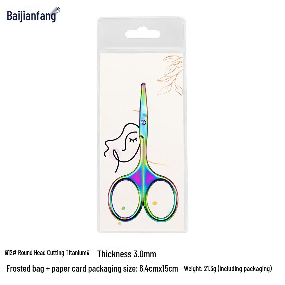 Stainless Steel Beauty Scissors: Round Head Makeup, Eyebrow, and Nose Hair Trimming Tool