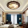 Chinese round ceiling lamp bedroom study living room antique classical LED solid wood light YHJ40608