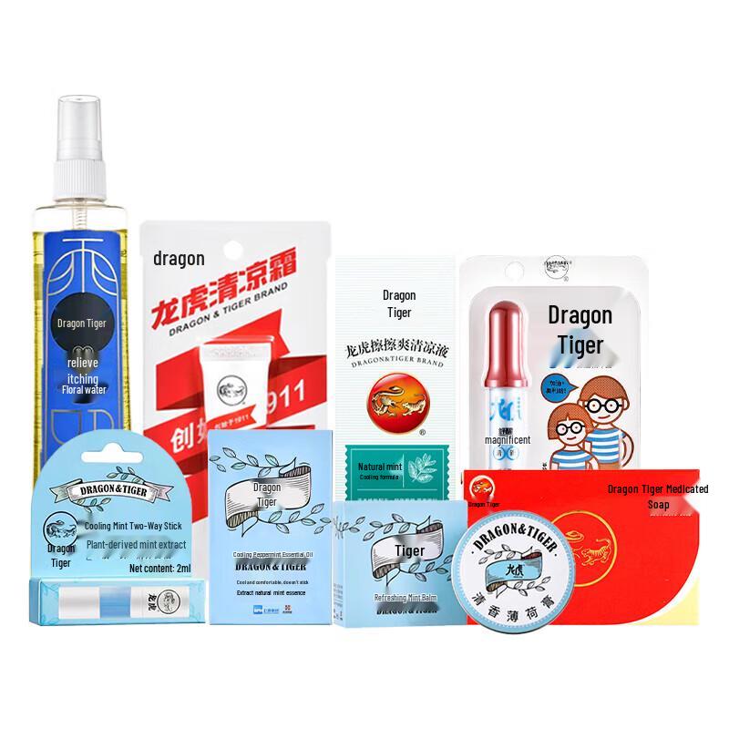 

Longhu Summer Cooling Relief 8-Piece Set