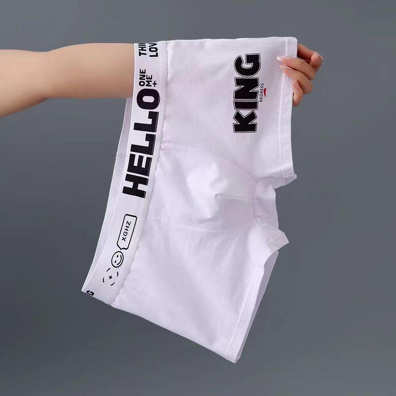 

Мужские шорты, трусики с буквенным принтом, лоскутные цветные шорты, трусы со средней талией, дышащее удобное нижнее белье 3XL