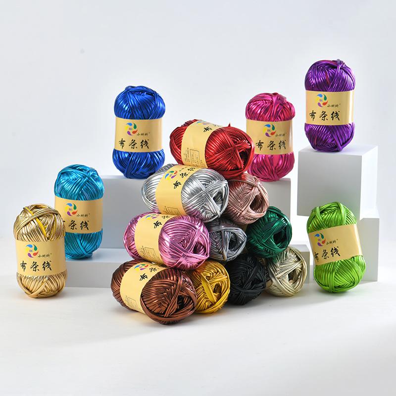 Needlework Crochet Yarn Metallic Texture Cloth Stripe Line Personalized Woolen Thread DIY Knitting Bag Glowing Shiny Leather Material Thread Dough