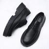 Large Size 4 Casual Leather Shoes Men's Autumn New Business Dress Thick Sole Heightening Men's Big Head Leather Shoes