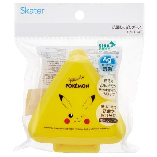 Skater Onigiri Case Pikachu Face 23 Pokemon Antibacterial Made in Japan ONC1PAG