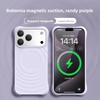 Slim Solid Color Case for IPhone 17 16 15 14 13 Air Pro Max for Magsafe Liquid Silicone Wave Pattern Anti-Scratch Cover