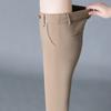 FiveFive Women High-Waisted Elastic Trousers Oversized Size Mom Outer Wear Leggings Casual Straight Pants