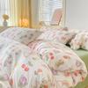 Cartoon Dinosaur Kids Duvet Cover 4Pcs Bedding Set Cute Dino Quilt Cover Polyester Comforter Cover 1 Flat Sheet 2 Pillow Shams