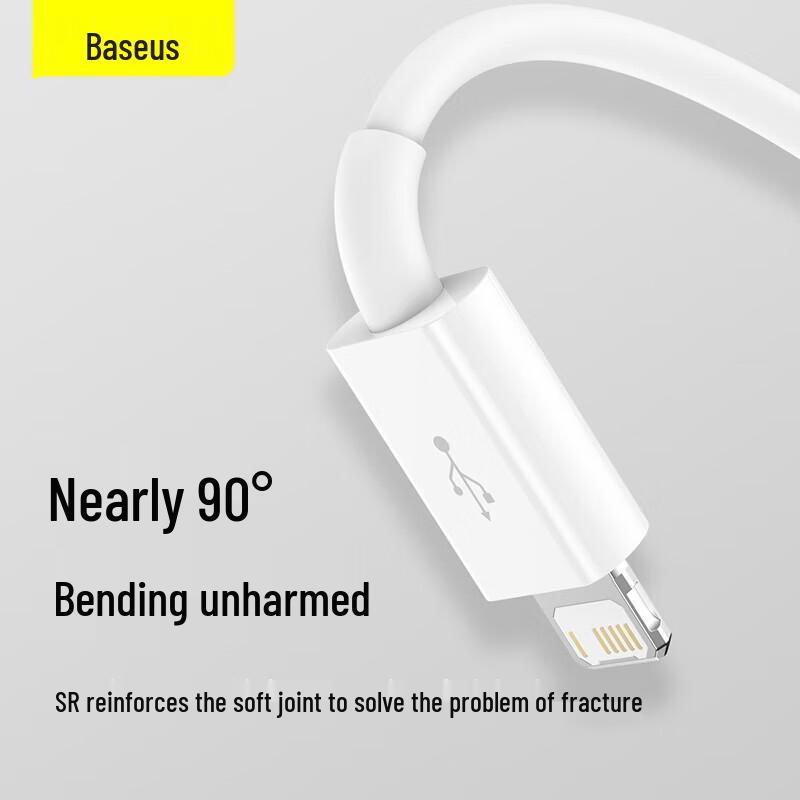 Baseus 3-in-1 Fast Charging Data Cable