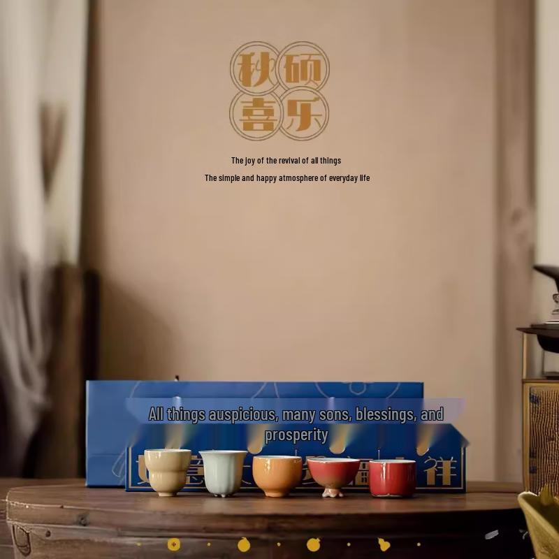 Chinese Style Ceramic Master Tea Cup
