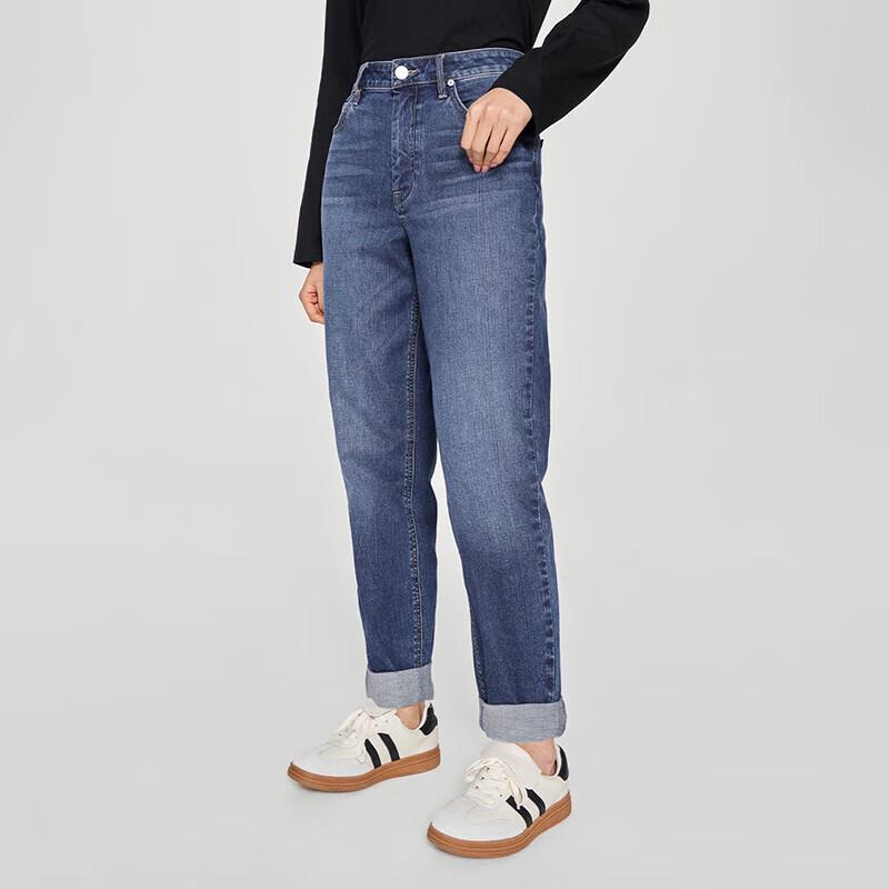 Lee 411 High-Waist Straight Leg Cooling Lightweight Jeans for Women